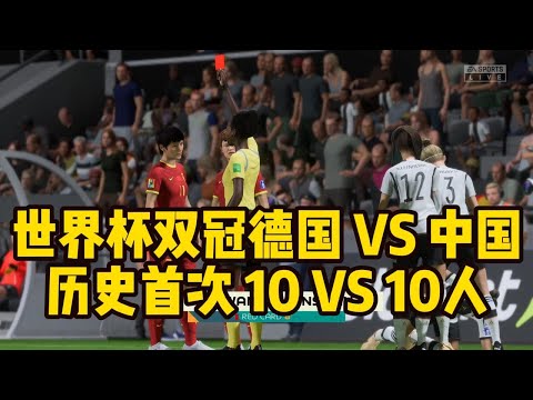 国安喜迎国,脚后卫加盟,备战京沪巅,美加墨世界杯,2026世界杯,北美世界杯,世界杯赛程,世界杯门票,世界杯球队,国际足联