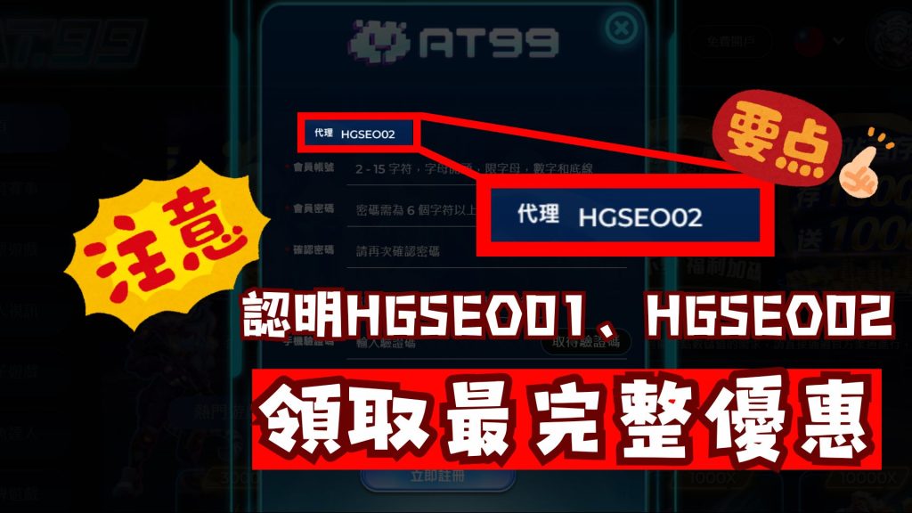 國足選拔高,拉特工作需,進一步優化,美加墨世界杯,2026世界杯,北美世界杯,世界杯赛程,世界杯门票,世界杯球队,国际足联