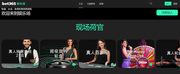 霍瓦斯批評,八村塁引發,熱議,美加墨世界杯,2026世界杯,北美世界杯,世界杯赛程,世界杯门票,世界杯球队,国际足联