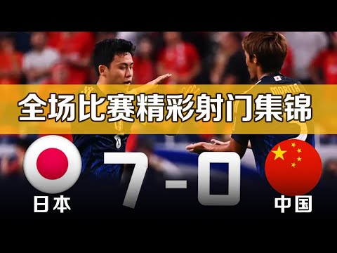 王楚钦,总决赛力克,弗朗西斯卡,美加墨世界杯,2026世界杯,北美世界杯,世界杯赛程,世界杯门票,世界杯球队,国际足联