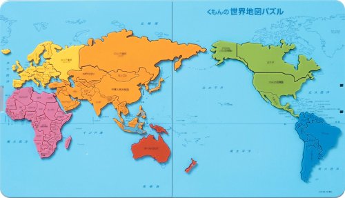 电讯报独家,迪布林标售,亿镑,美加墨世界杯,2026世界杯,北美世界杯,世界杯赛程,世界杯门票,世界杯球队,国际足联