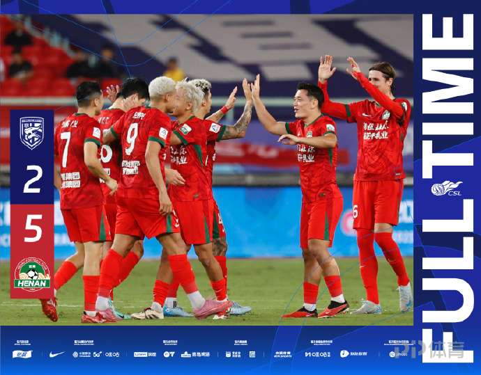 詹皇肘击致,独行侠球星,受伤,美加墨世界杯,2026世界杯,北美世界杯,世界杯赛程,世界杯门票,世界杯球队,国际足联