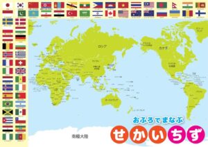 美加墨世界,资讯,美加墨世界杯,美加墨世界杯,2026世界杯,北美世界杯,世界杯赛程,世界杯门票,世界杯球队,国际足联