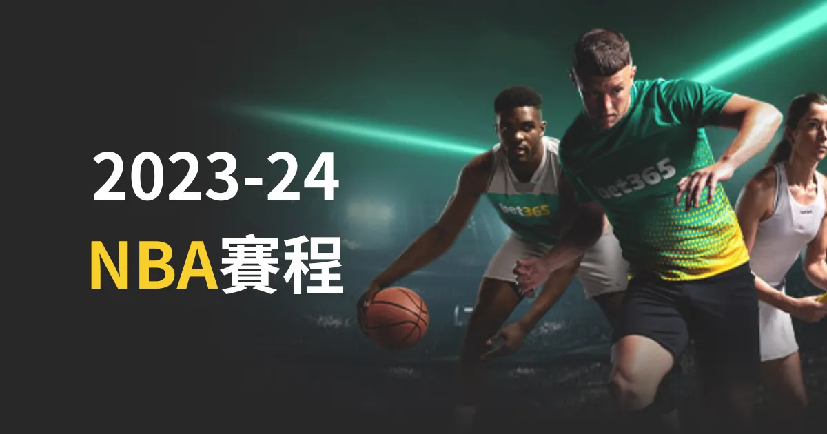 美加墨世界,资讯,美加墨世界杯,美加墨世界杯,2026世界杯,北美世界杯,世界杯赛程,世界杯门票,世界杯球队,国际足联