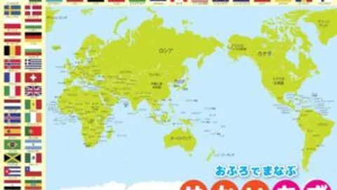 美加墨世界杯 资讯 155947 a0o